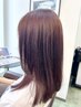 【イメチェンをしたい方必見】お任せカラークーポン♪　￥10,860～→￥9,672