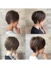白髪ぼかし☆カット+ぼかしカラー（ハイライトも可）＋クイックTR￥12100