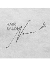 Hair Salon Noun.　南浦和【ヘアーサロン ナウン】