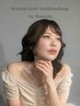 【Rouxda.プロデュース】韓国メイク&ヘアセット★
