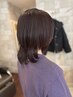 カット＋エドル白髪染めカラーフル＋高保湿ケアトリートメント￥12500