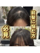 コワファーストナガサキシャンプーボーイ(COIFF1RST NAGASAKI SHAMPOO BOY) 前髪 生え癖 クロスパーマ