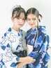 【浴衣ペア割】ヘアセット+着付けお一人様あたり¥10,450→¥8,000