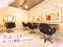 ヘアメイクサロン ゼロ(ZERO)の雰囲気（すっぴん来店も○⇒エクステ施術されながらのメイクも設備充実☆）