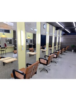 【西武新宿線野方駅徒歩2分】根本染め\\2,640～♪気になったらいつでも通える♪安心価格＆本格カラー施術！