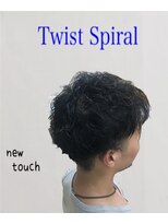 ニュータッチ new touch&nbsp;ツイストスパイラル