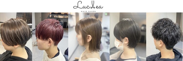 リュクレア(Luclea)のサロンヘッダー