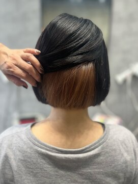 オーブ(Orb) インナーカラー