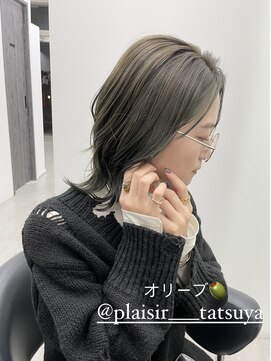 プレジールバイラファブリック(PLAISIR by LA FABRIQUE) PLAISIR/佐々木 オリーブグレージュ ナチュラルウルフ 草加