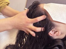 トワリィ(Towally)の雰囲気（ヘッドスパのみでも大歓迎！）