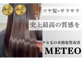 RIZE HAIR SUNNY 竹ノ塚店