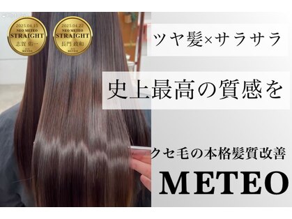 ライズヘア サニー(RIZE HAIR SUNNY)の写真