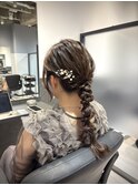 編みおろしポニー ヘアセット