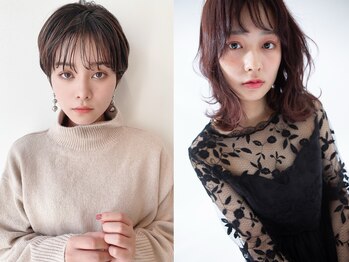 Ruset【ルセット】