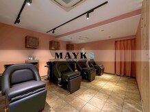 メイクス 町田(MAYKS)の雰囲気(落ち着いた照明でリラックスできる空間#縮毛矯正)