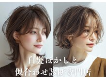 ハーツ(Heart's)