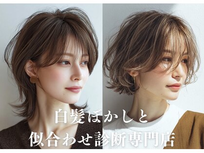 ハーツ(Heart's)の写真