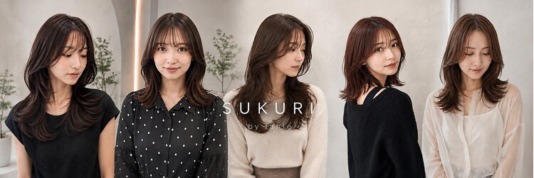 スクリ 玉造(SUKURI)のサロンヘッダー
