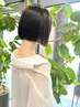 【小顔効果◎あなただけに】似合わせカット＋オージュアトリートメント3step