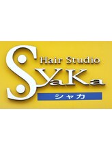 ヘアスタジオ　Syaka【シャカ】