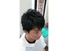 【夏休み平日限定企画】8/29迄火曜日～金曜日でご新規様高校生カット￥1500