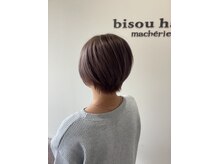 ビズヘアー マシェリ(bisou hair macherie)