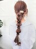 【8:30amより予約可】ヘアセット　￥4000