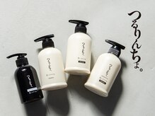 ケーツーナゴヤ(K two NAGOYA)の雰囲気（SNSでも話題の「つるりんちょ」取り扱い◎お買い求めだけでもOK!）
