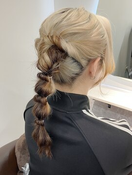 アフィナー 新宿(Afinar) 編みおろし