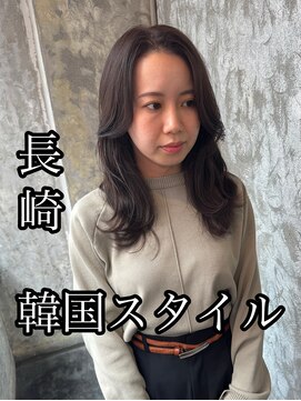 コワファーストナガサキシャンプーボーイ(COIFF1RST NAGASAKI SHAMPOO BOY) 長崎　韓国/レイヤーカット/顔周り