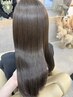 (岐阜県初導入)カット+髪質改善カラー、トリートメント【step2】¥17500