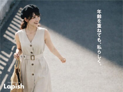 ラピッシュ 八千代台店の写真