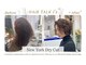 ヘアートーク アイズ(HAIR TALK I's)の写真
