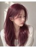 韓国ヘアカット+ケアブリーチ＋カラー　￥30,600→￥21,000