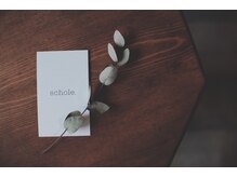 スコレー(schole.)の雰囲気（僕自身がヘアサロンの空間が苦手だからこそ、できた場所です。）