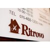 リトロボ(Ritrovo)のお店ロゴ
