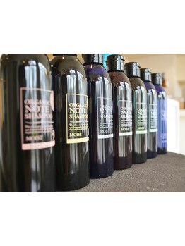 【大谷地駅1分☆】≪カット+カラー+トリートメント+アロマヘッドスパ\8250≫見違えるほどの艶髪に♪