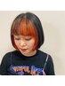 インナーカラー＋4STEPトリートメント_12,000