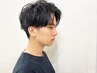 【ダメージレス☆】　Men'sカット+パーマ　￥11000【土日、祝日限定】