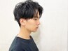 【ダメージレス☆】　Men'sカット+コスメパーマ　￥11000【土日、祝日限定】