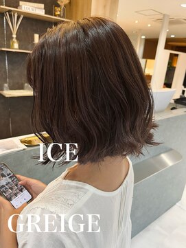 クレア 岡崎南店(CREA) アイスグレージュ