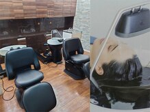 かぐや姫 エルモード フェレ美容室 行徳店の雰囲気（頭浸浴スパ/ヘッドスパ/頭皮ケア/ カラー時のシャンプーも丁寧）