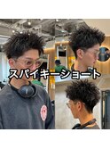 黒髪スパイキーショート
