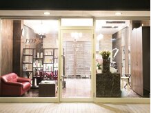 ヘアーサロン イデア(Hair salon IDEA)