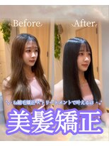 ザックジングウ 表参道(ZACC JINGU)&nbsp;矢野口のつくる美髪矯正【艶カラー×柔らかストレート】