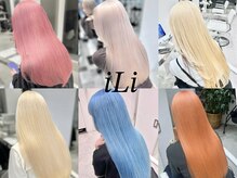 iLi独自のケアブリーチでうる艶ハイトーンに♪
