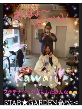 2025年セミディ内巻きボブhair^_^