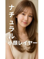 ノラ ヘアーサロン(NORA HAIR SALON) ナチュラル小顔前髪あり後れ毛サイドバング結べるボブくびれヘア