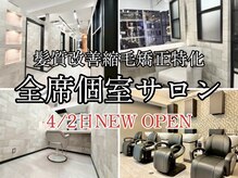 アリア イースト バイ エクラート 新宿東口店(ARiA east byECLART)