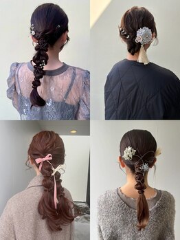 アオトソラの写真/特別な日のヘアセットは早朝から◎結婚式・七五三・卒入学式に自信を持ってお出かけ！